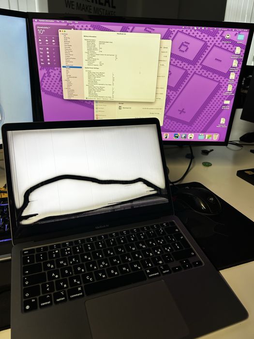 MacBook Air 13 M1