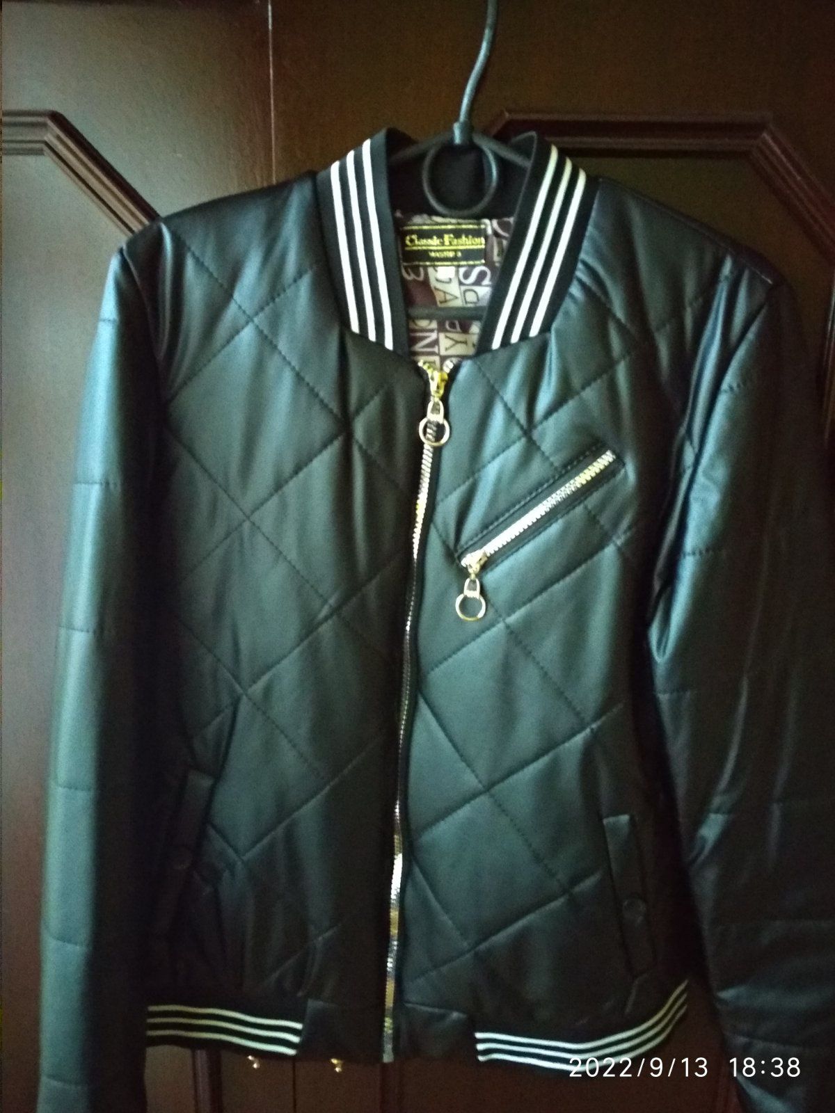 Куртка Бомбер із замінника