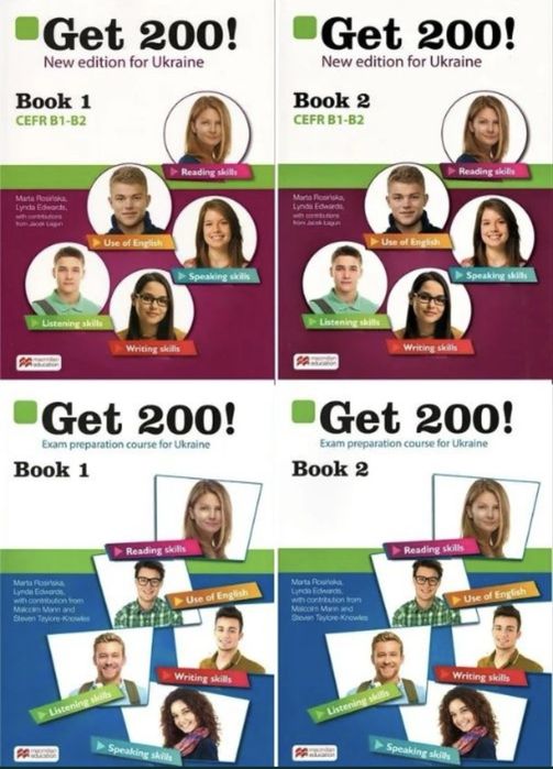 Get 200! Book1, 2.  Oxford Exam Trainer B1, B2