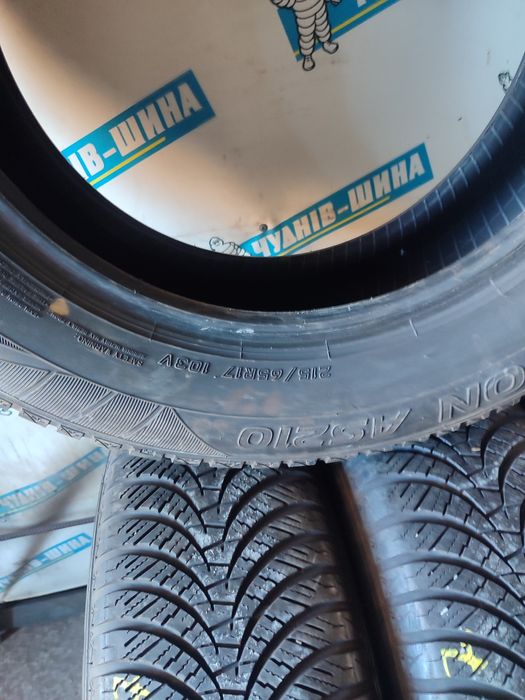 Шини falken 215/65 r17 m+s 20-й рік