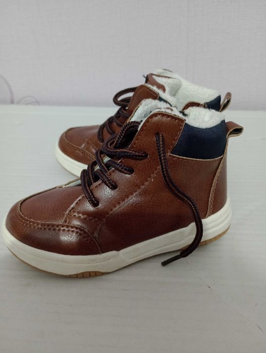 Buty dziecięce uniseks rozmiar 24