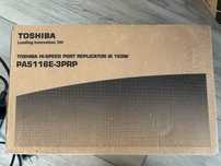 Toshiba Docking Station III 120W