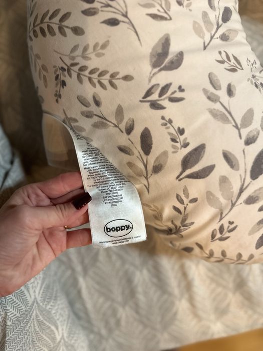 Подушка доя годування Boppy