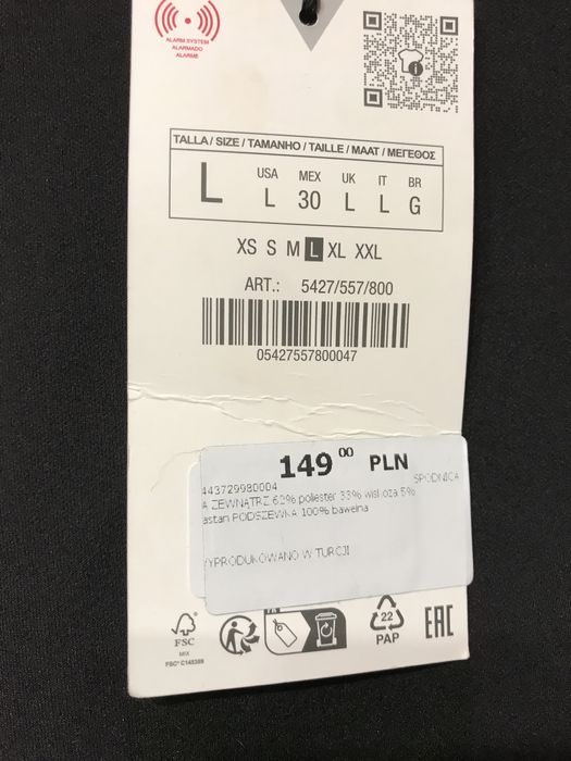 Шорти/юбка zara L нові