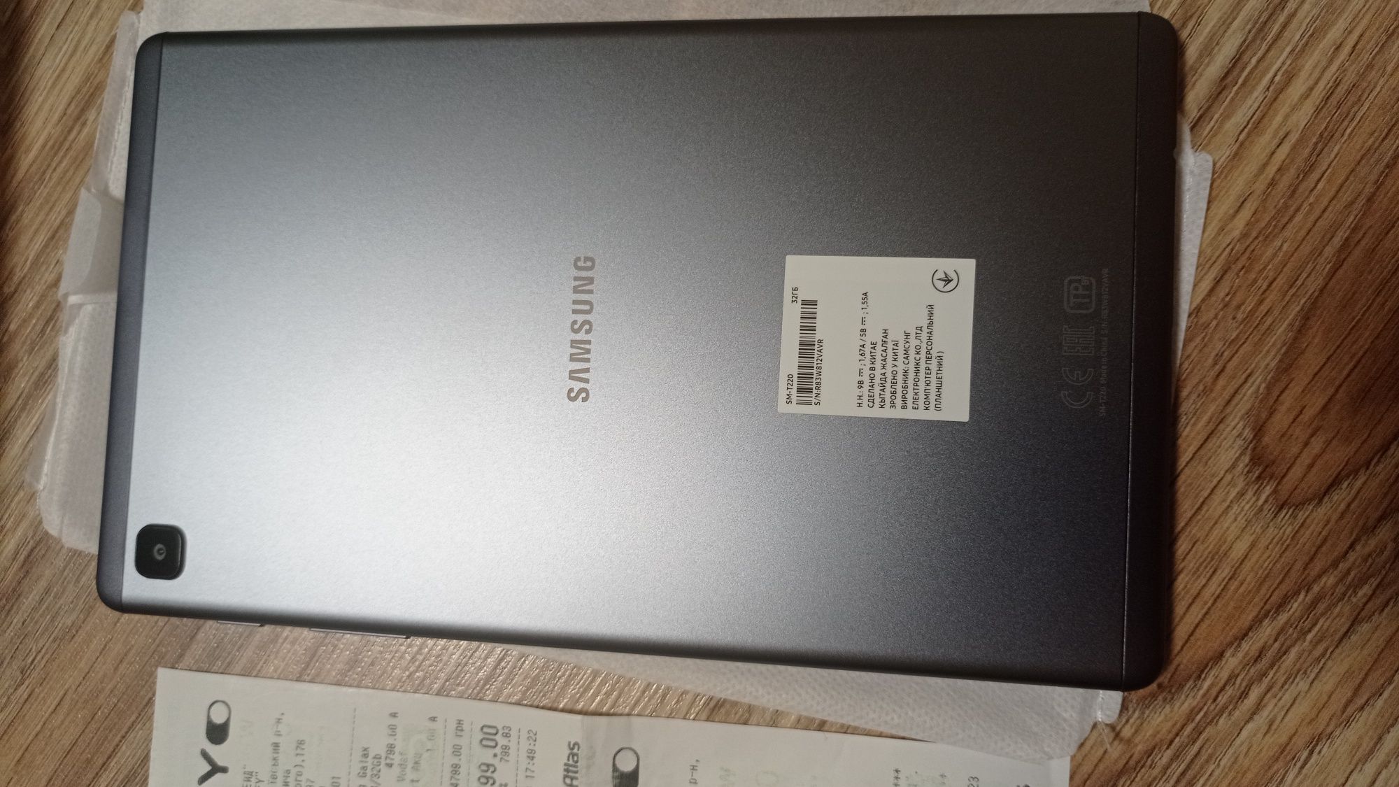 Планшет, Samsung Galaxy Tab A7 Lite 8.7''' Wifi 3/32Gb