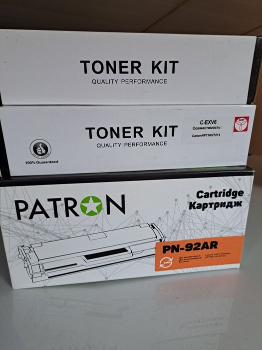 Катриджи для принтера