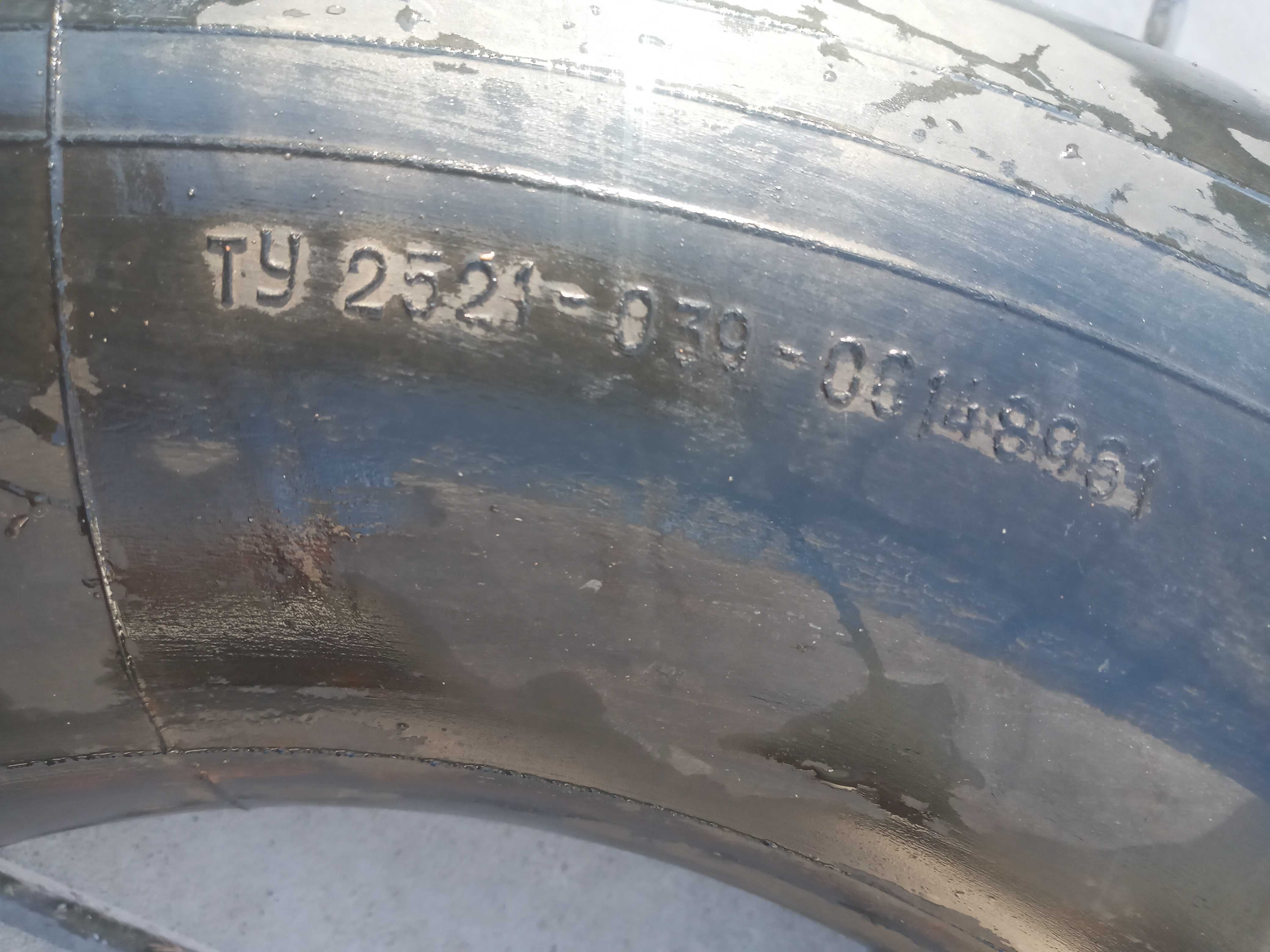 Камера авто 13 "