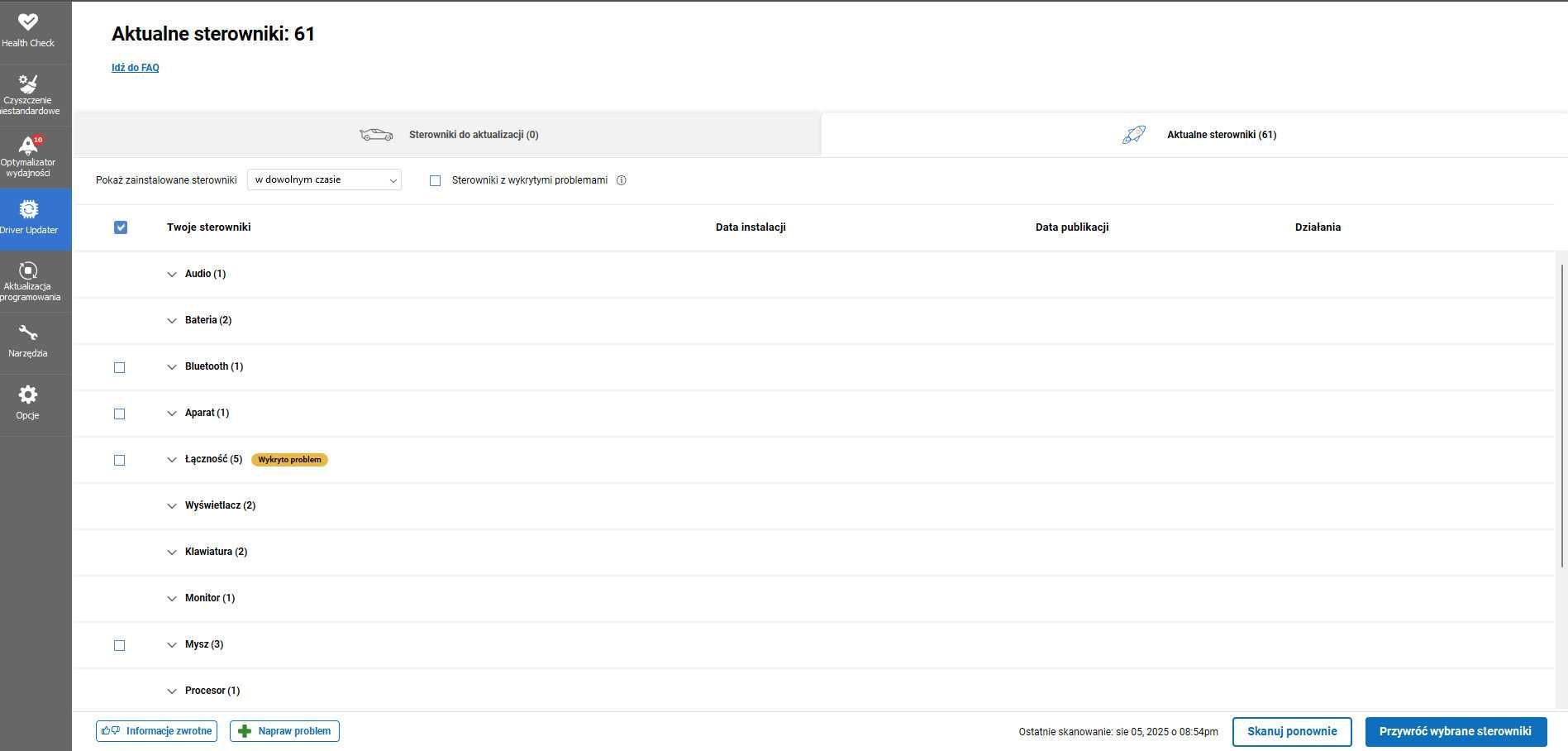 CCleaner PRO 2025