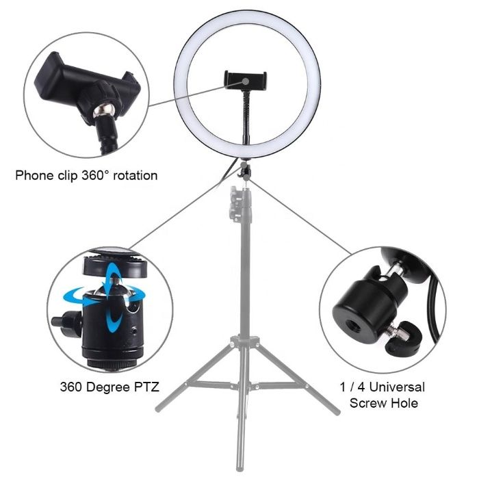 Кольцевая лампа со штативом на 2м для телефона селфи кольцо 26 см