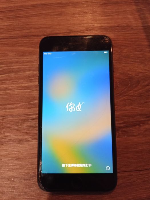 iphone 8 plus 64GB