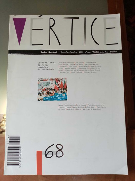 Revistas Vértice