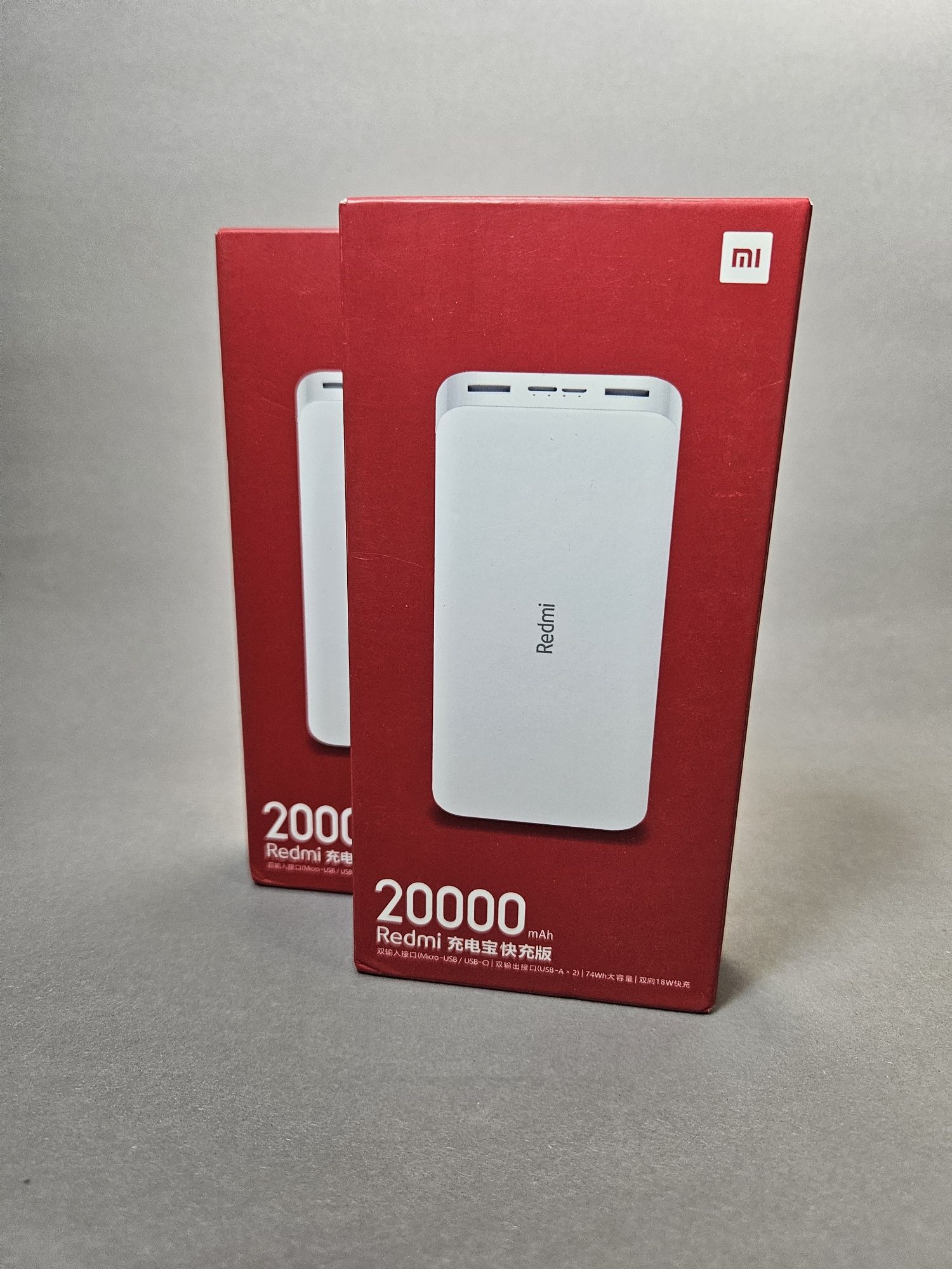 Повербанк, Power Bank Xiaomi Redmi 20000mAh 18W