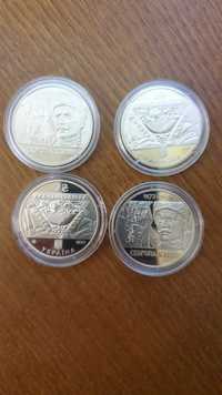 Павло Скоропадський монета