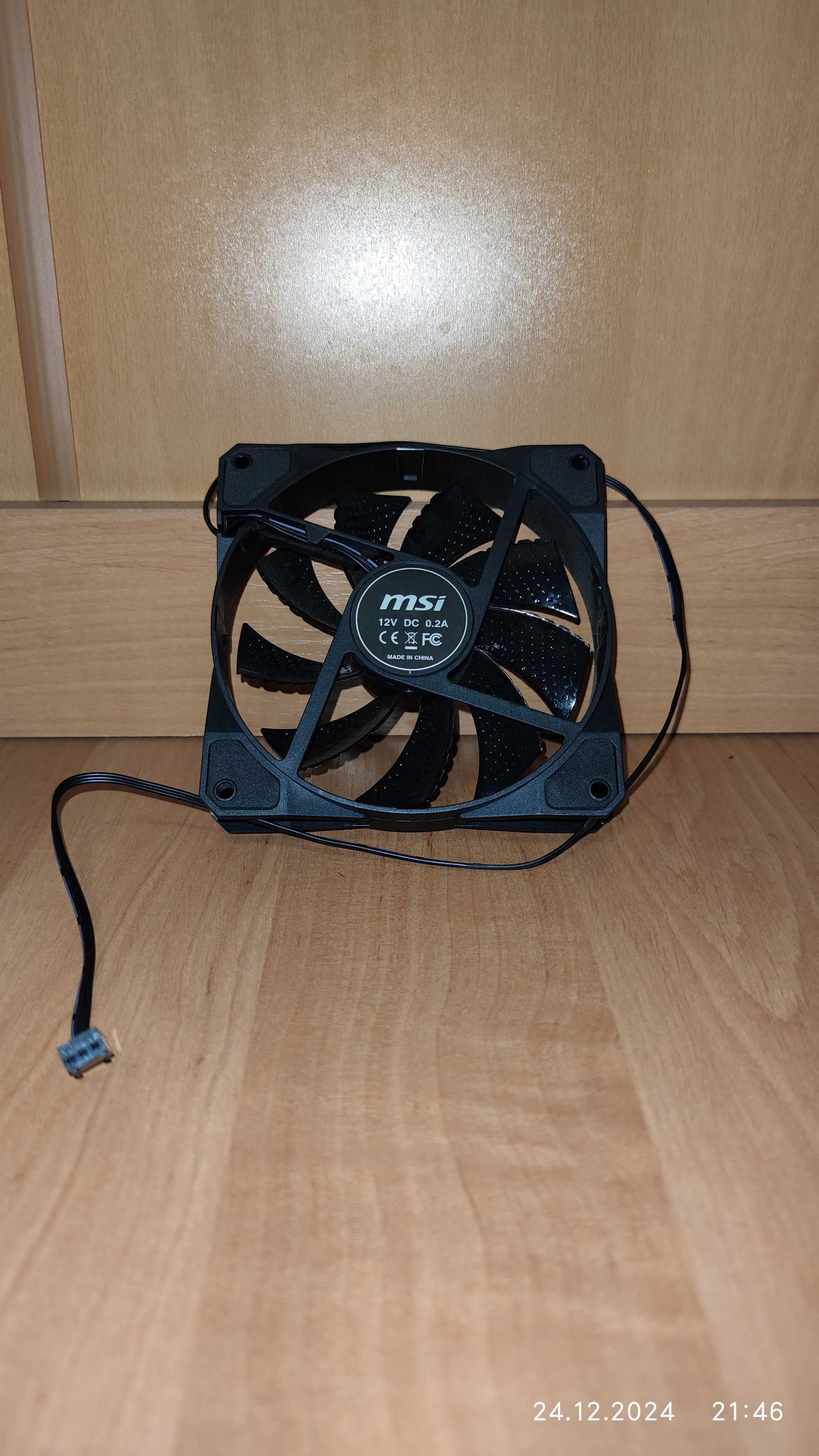 Кулер 120 : Cooler Master, MSI, Deep Cool, Merlion, RaidMaxx, Utopia