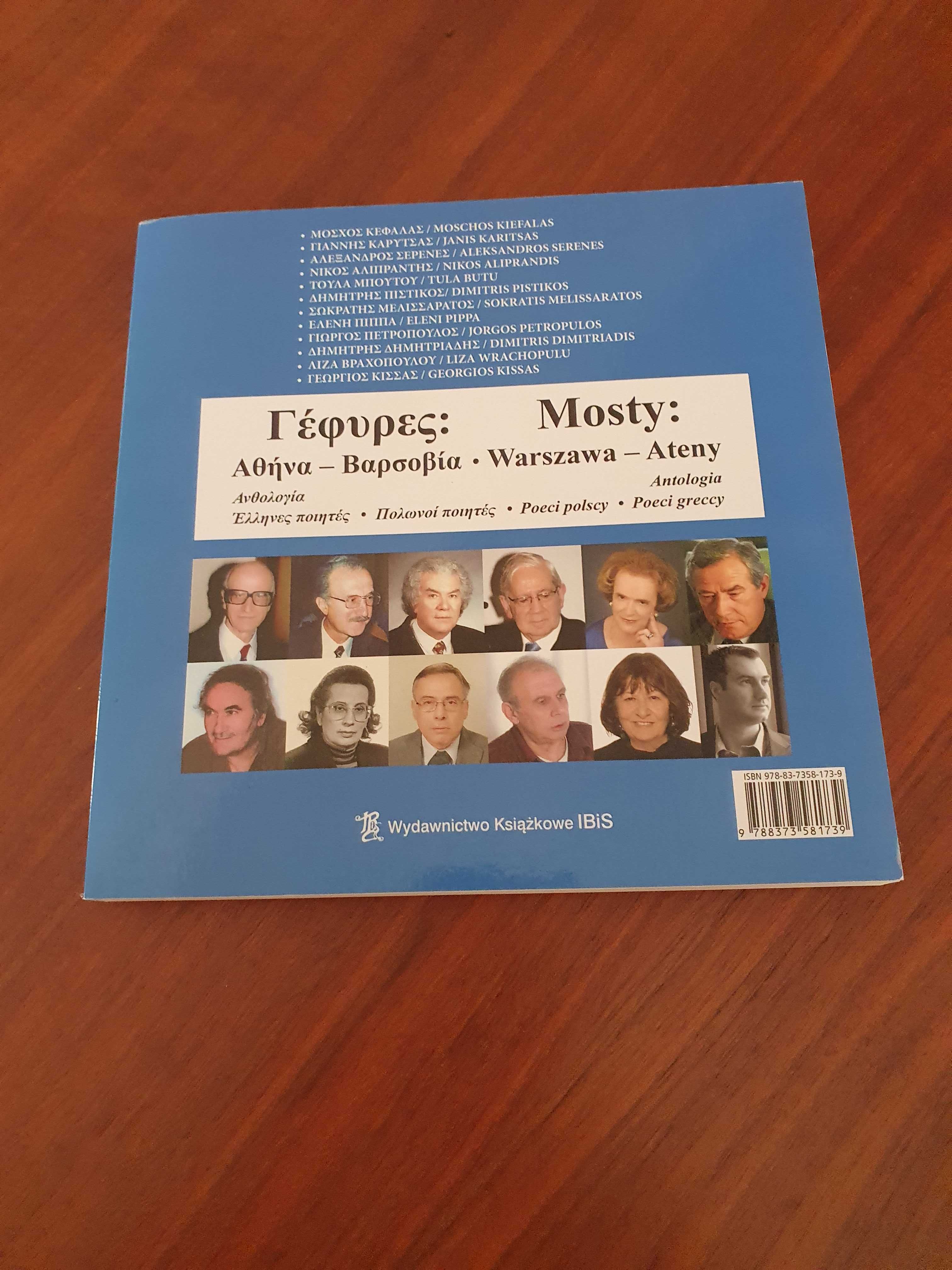 Mosty Warszawa-Ateny antologia poeci greccy