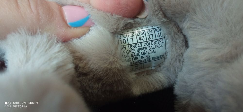 Жіночі угги Sketchers