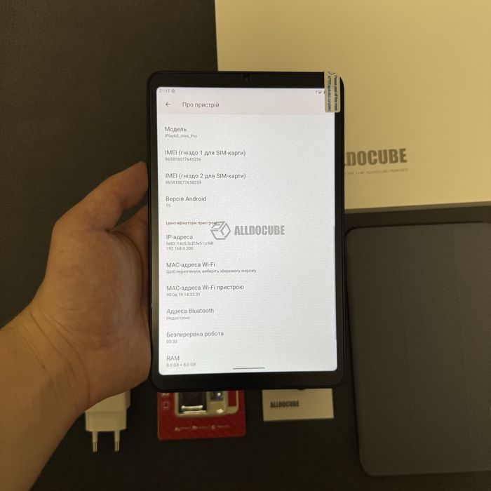 Планшет ALLDOCUBE iPlay 60 Mini Pro 8/128Gb g99 8.4 екран 6050mAh LTE