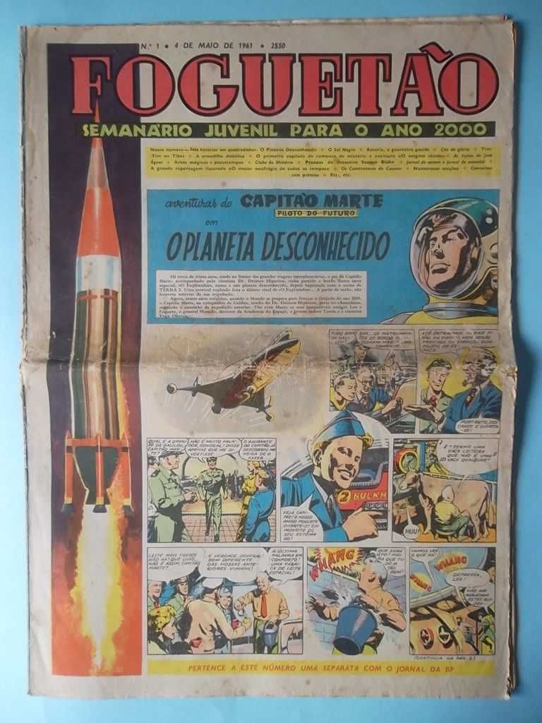 FOGUETÃO (1961) - Jornal de banda desenhada clássica