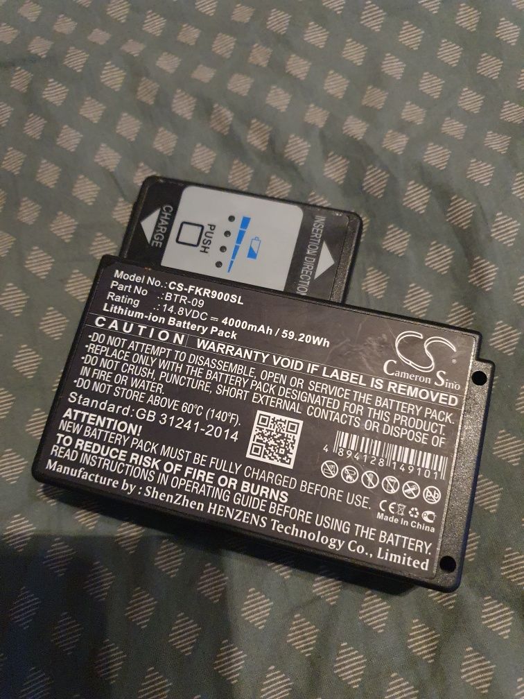 Akumulator, bateria spawarki światłowodowej CS-FKR900SL