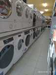 OUTLET Janki ul Wspólna 6 Suszarka Electrolux 900 EW9HEU278SP