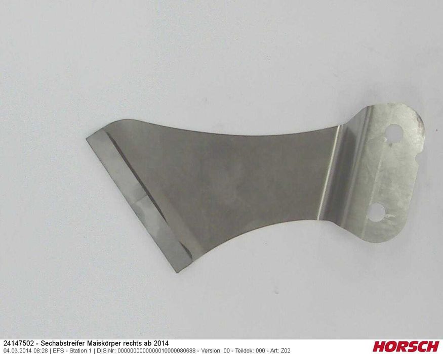 Продам  залишки оригінальних запчастин на техніку HORSCH