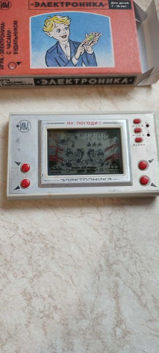 Gra serii Elektronika Wilk i zając - serii jajeczka - PRL ZSRR