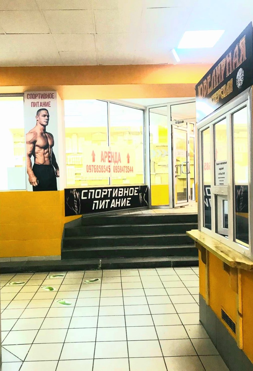 В безопасной подземн части ТЦ сдам в аренду помещение 25кв.м