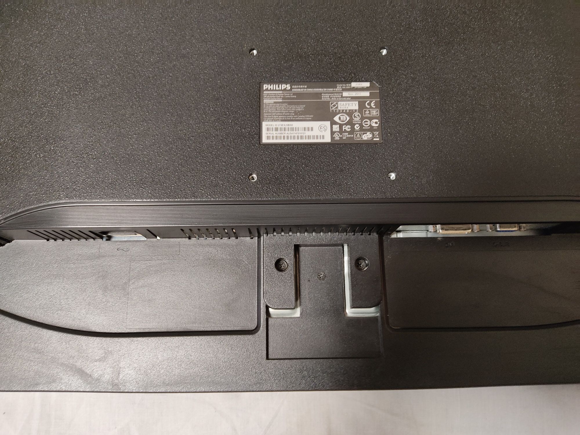 Монітор 27" Philips