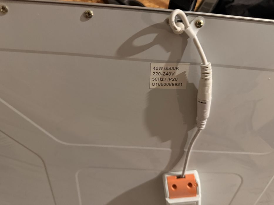 Лампы дневного света