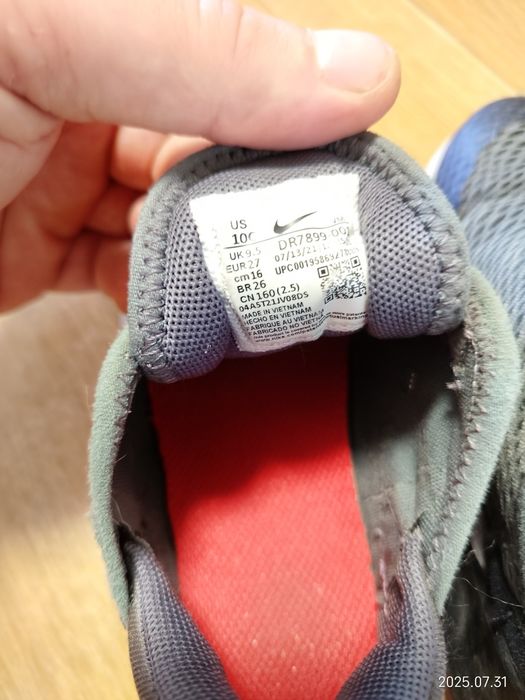 Кросівки Nike оригінал 27р.16см