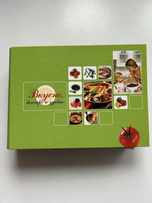 Книги по кулінарії