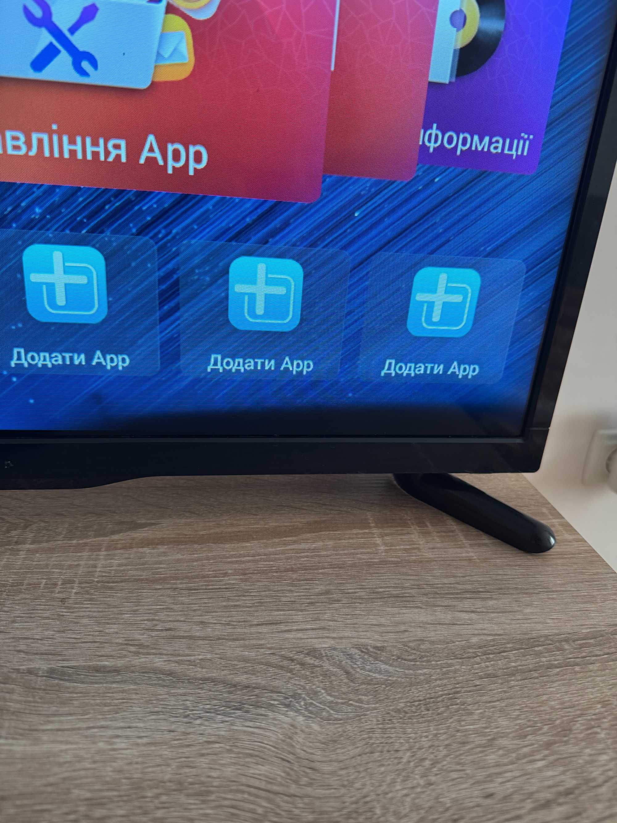 Телевізор Samsung UE32EH4003 32”