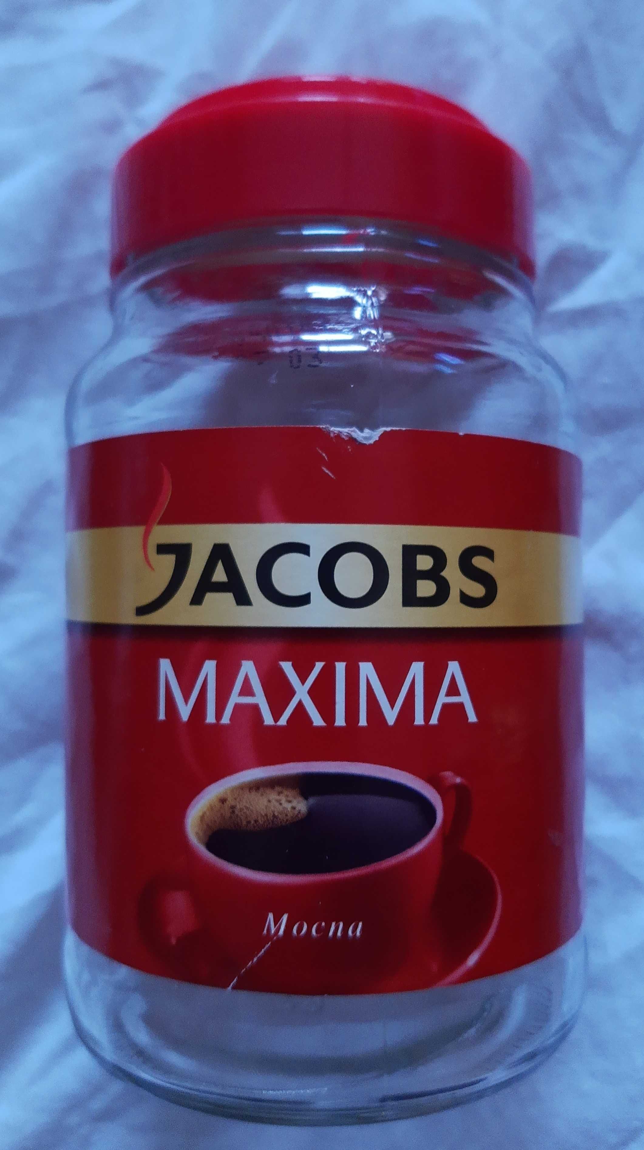 Słoik po kawie Jacobs 200g