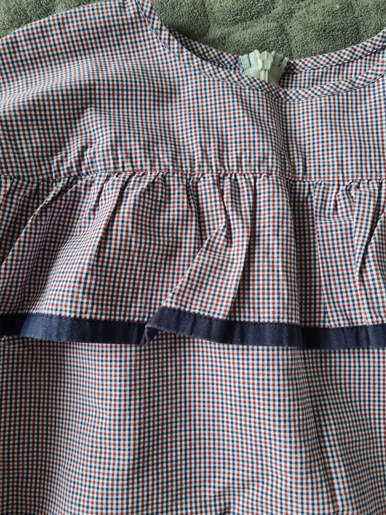 Форма для дівчинки на  1 клас блузка юбка