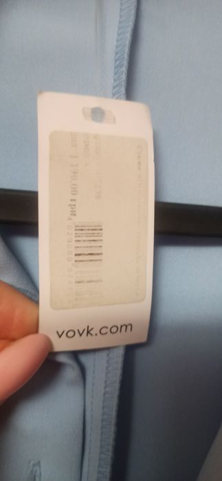 Сукня жіноча vovk