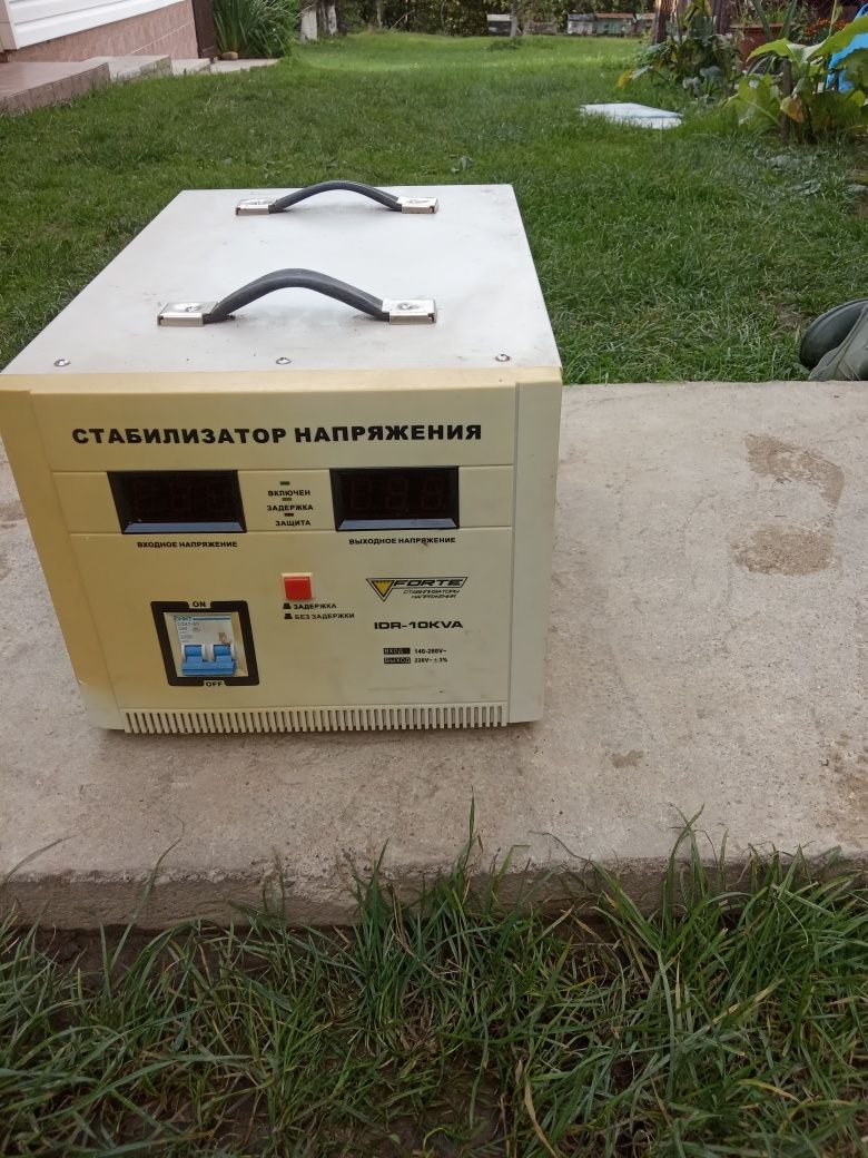 Продам Стабілізатор напруги