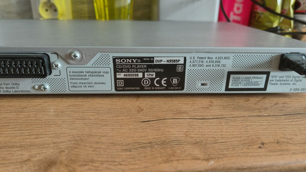 Sony DVD  DVP-NS585P