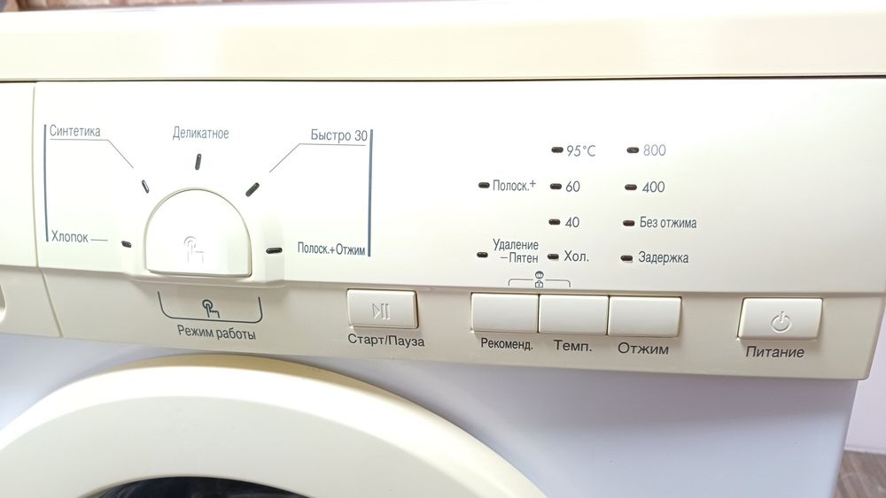 LG 5 кг Стиральная Пральна машина Доставка Гарантия