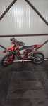 Ktm EXC 300tpi..najlepsza cena.