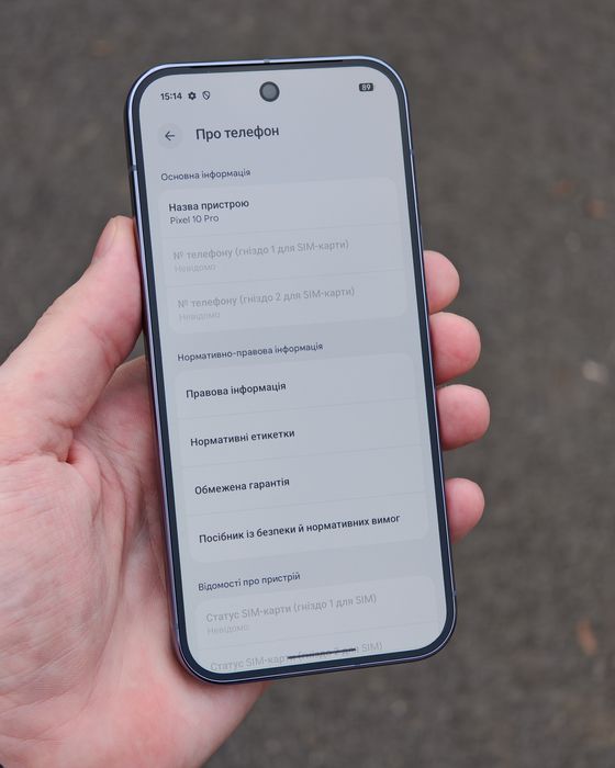 Google pixel 10 pro 256gb, 4 цикла, iдеальний стан