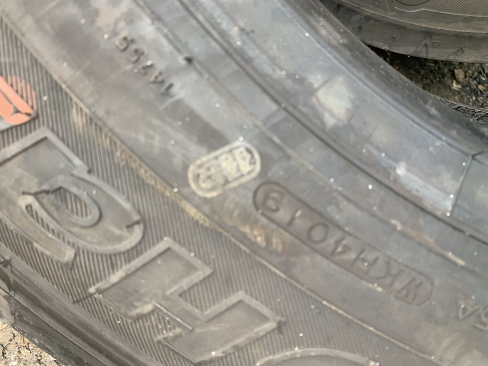 H90- 245/70/19,5 Hankook TH22 / nowa