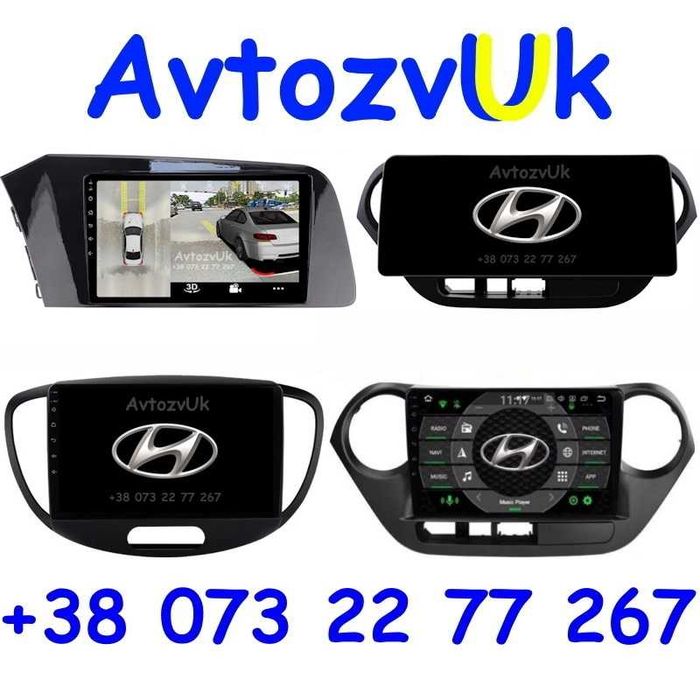 Android 14 I10 I 10 i10 Hyundai I20 I 20 i20 GPS USB CarPlay Магнитола