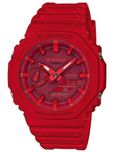 Часы Casio G-SHOCK GA-2100-4A ! Оригинал! Фирменная гарантия 2 года!