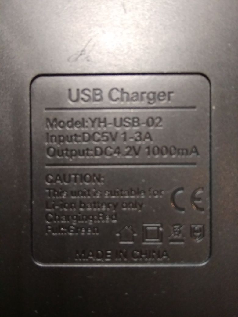 Продам USB зарядное устройство