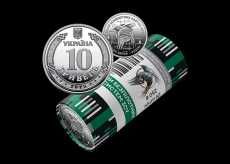 Рол монет «Сили безпілотних систем Збройних сил України»