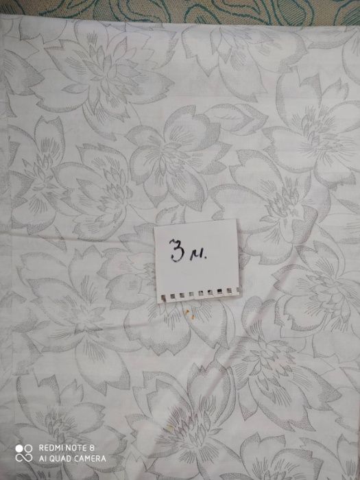 Разные новые  ткани. СССР