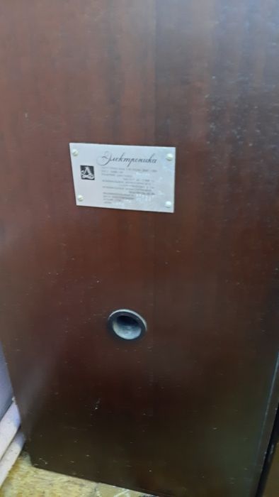 2 kolumny elektronika 25 AC-033 25wat 4 ohm