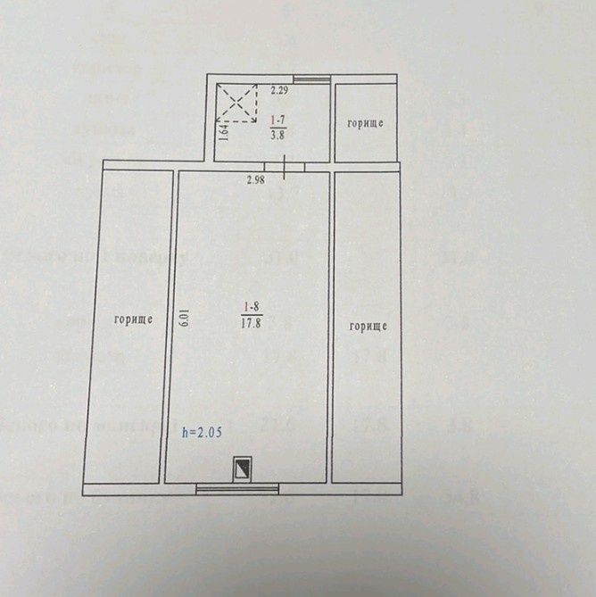 Терешки, окремий добротний будинок з сауною