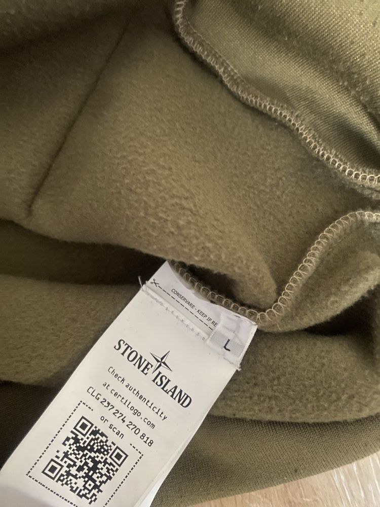 Зип-худи Stone Island