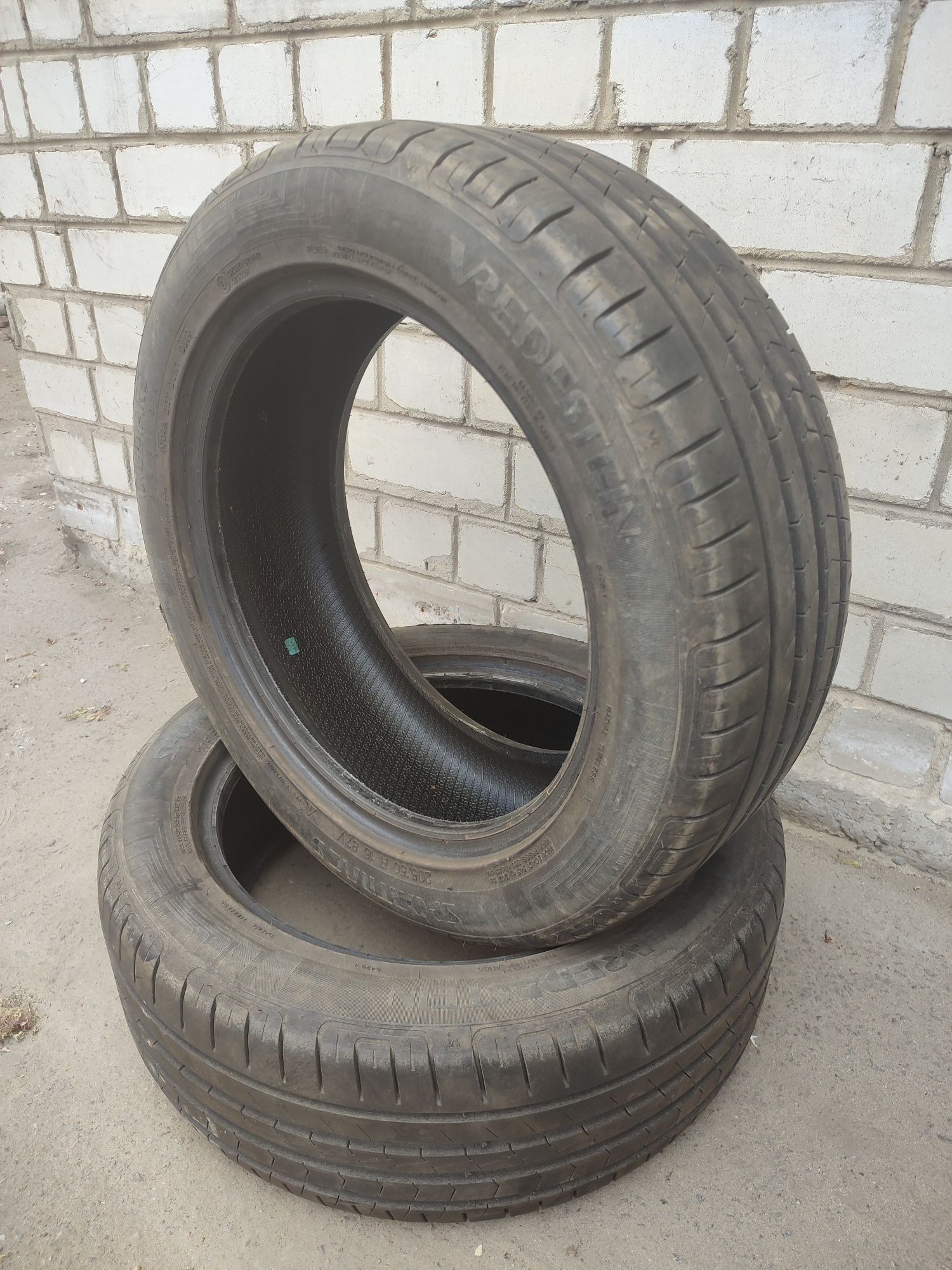 Резина 205/50R16 2 колеса